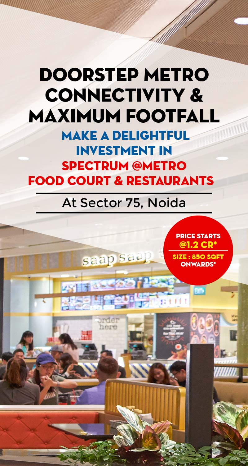 spectrum Metro |Best Comercial Property In Noida | Best Reatil Spaces In Noida