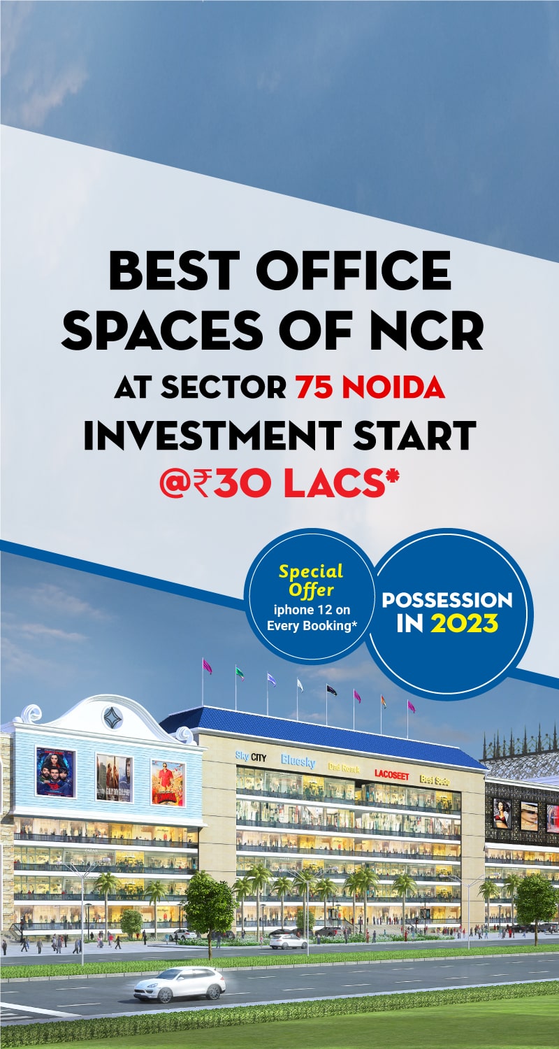 Best Office Space In Noida|Best Office Space In India