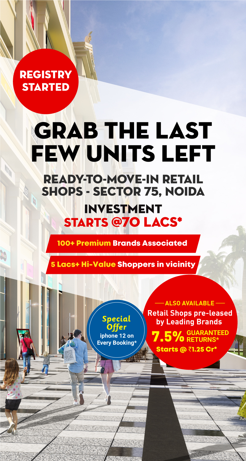 Best Retail Shop In Noida|Best Retail Shop In India 