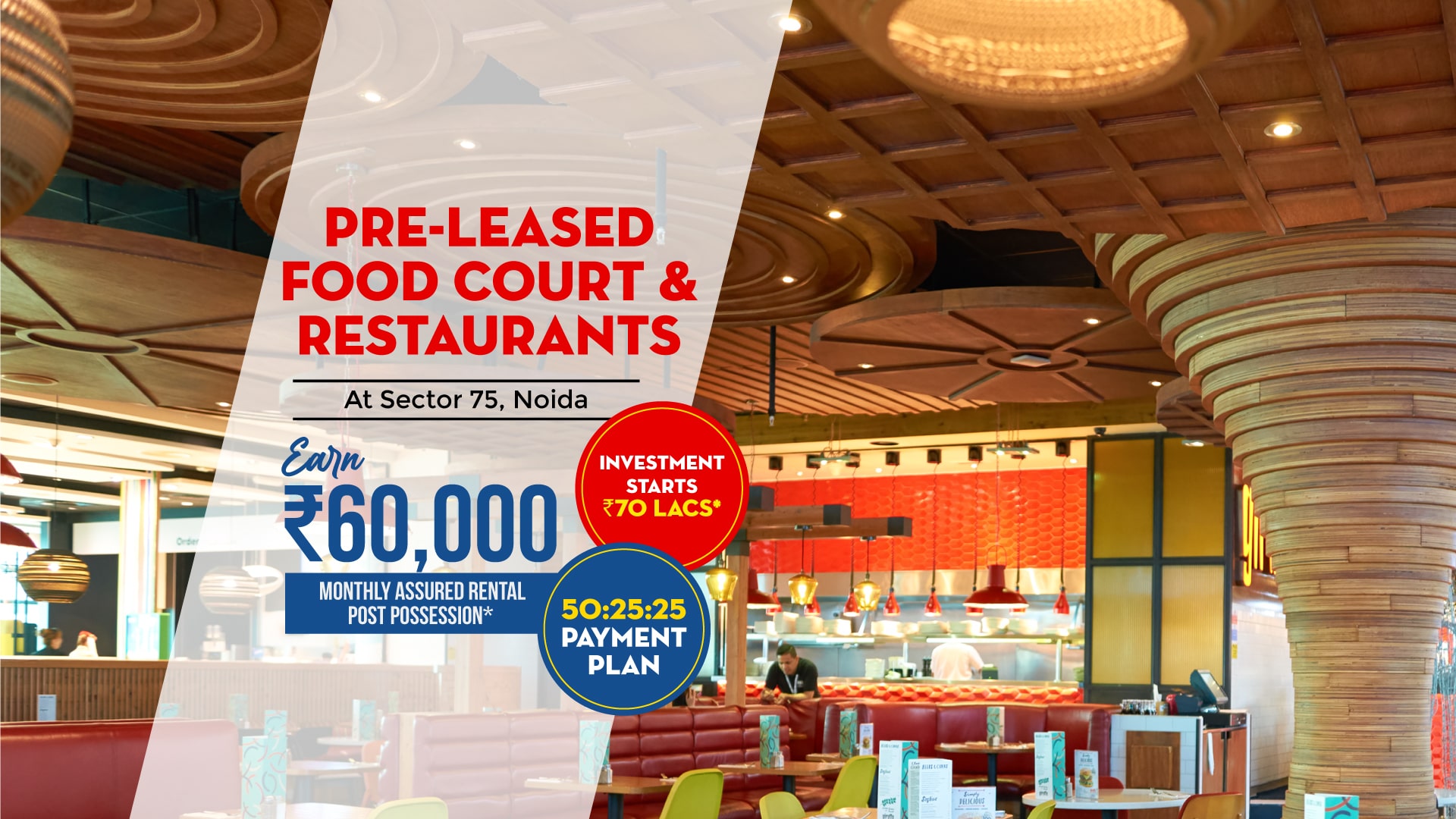 Best Commercial Property In Noida |best Food Court In Noida