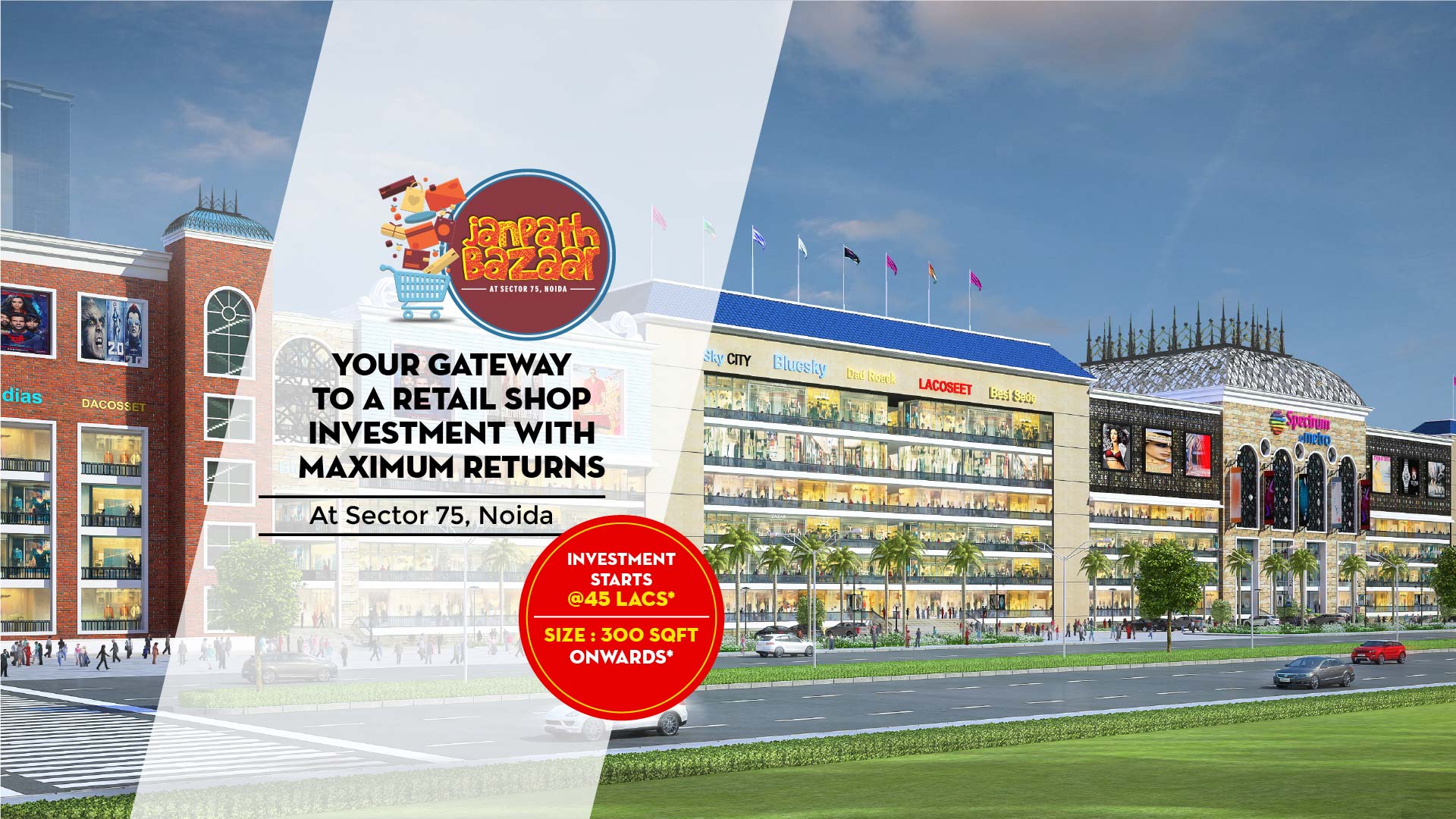 Best Retail Shop In Noida| Janpath Bazaar